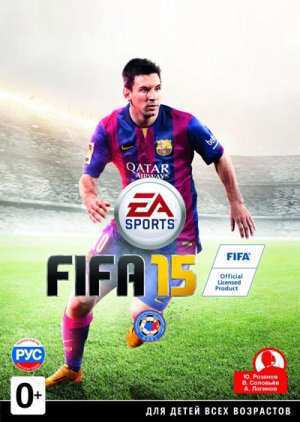 FIFA 15 (2014)