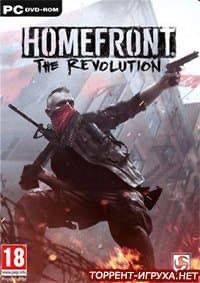 Homefront The Revolution (2016)