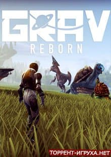 GRAV Reborn (2015)