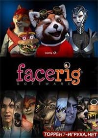 FaceRig (2015)