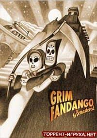 Grim Fandango Remastered (2015)