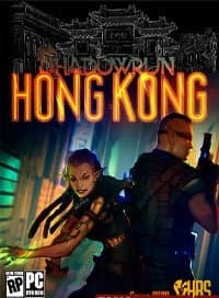 Shadowrun Hong Kong (2015)