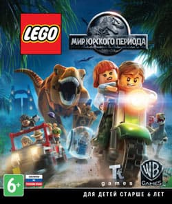 LEGO: Jurassic World (2015)