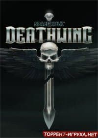 Space Hulk Deathwing (2018)