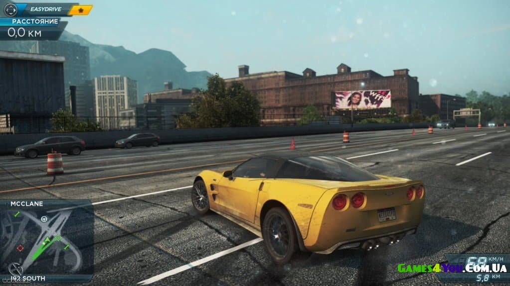 Need for Speed: Most Wanted limited edition (2012)