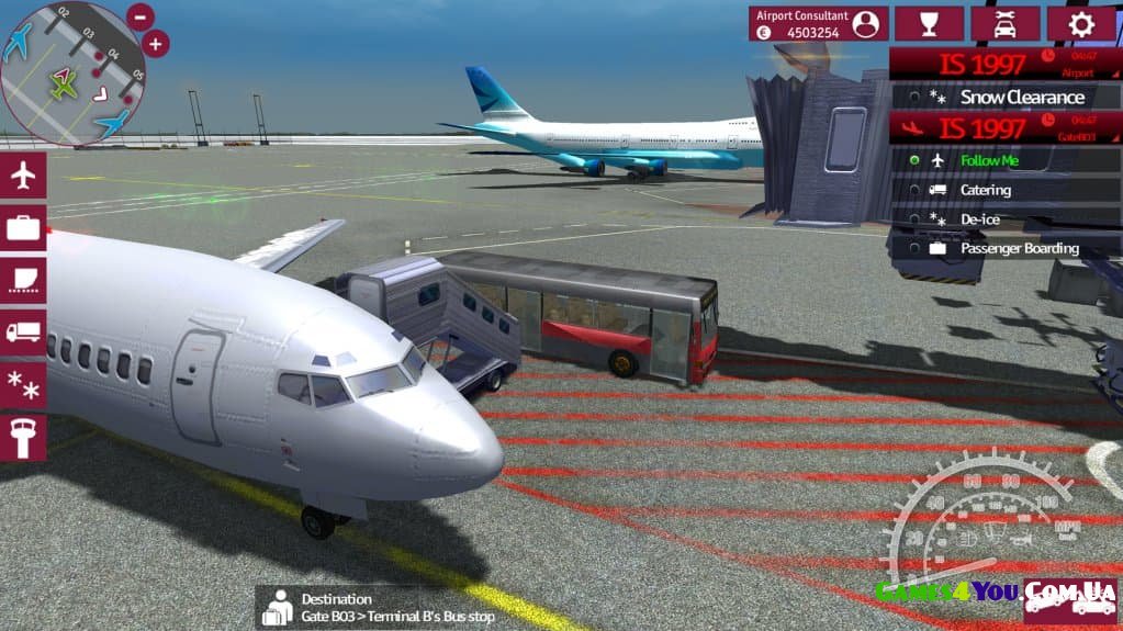 Airport Simulator (2015)