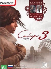 Syberia 3 (2017)