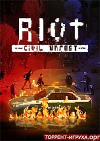 RIOT - Civil Unrest (2017)