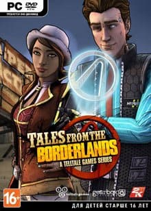 les from the Borderlands: Episode 1-5 (2014)