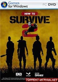 How to Survive 2 (2015)
