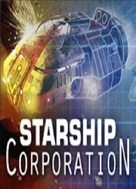 Starship Corporation (2018)