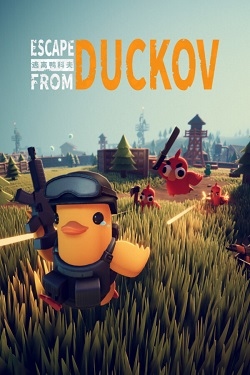 Escape from Duckov (2025)