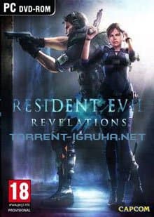Resident Evil: Revelations (2015)