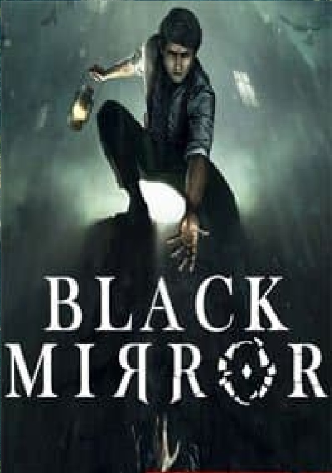 Заставка ігри: Black Mirror (2017)
