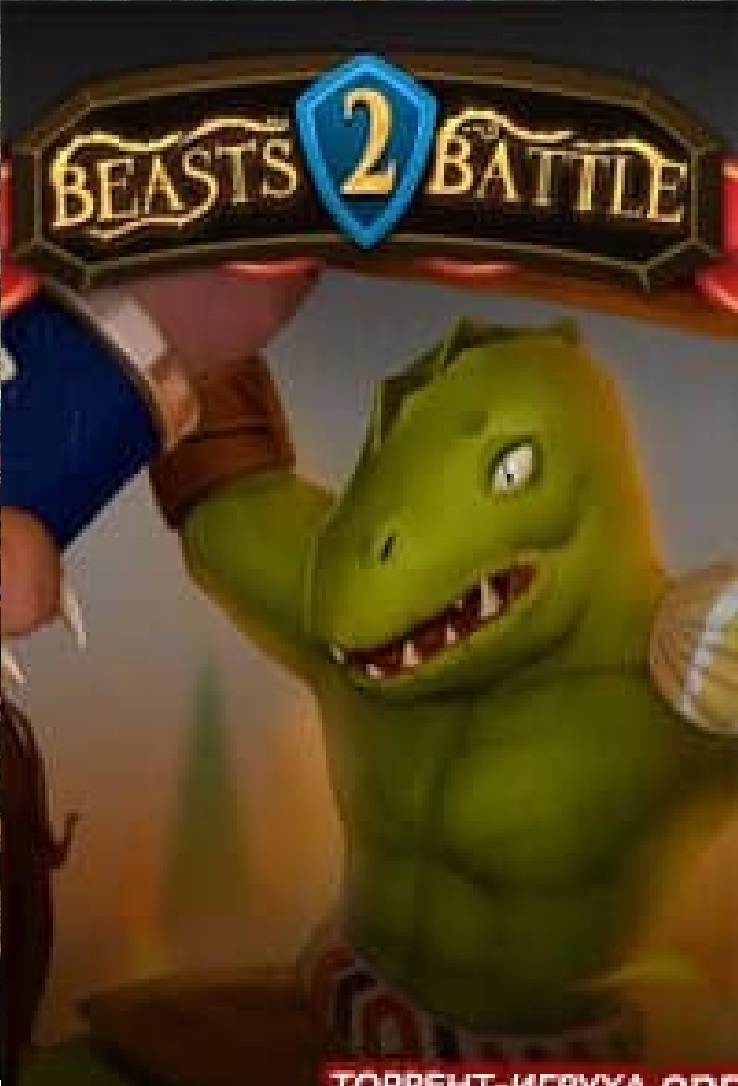 Заставка ігри: Beasts Battle 2 (2018)