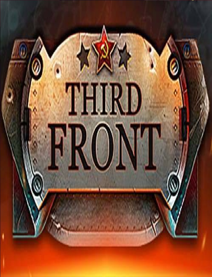 Заставка ігри: Third Front (2018)