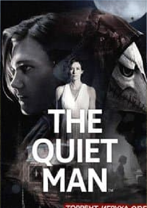 The Quiet Man (2018)