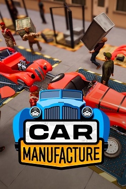 Car Manufacture (2024)